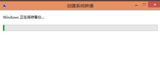 系統(tǒng) 系統(tǒng)
