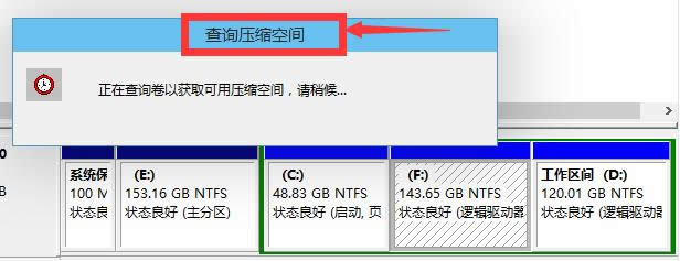 1504948778222732.png C盤