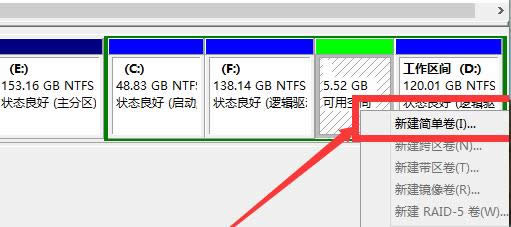 1504948921100539.png C盤