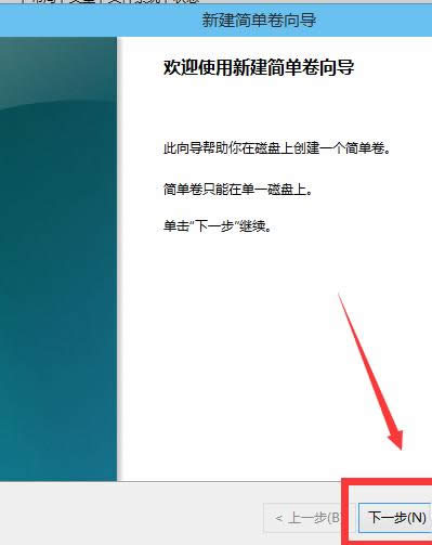 1504948966137262.png C盤