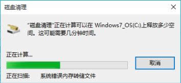 ϵ�y(t��ng)����