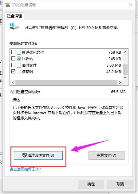 ϵ�y(t��ng)����