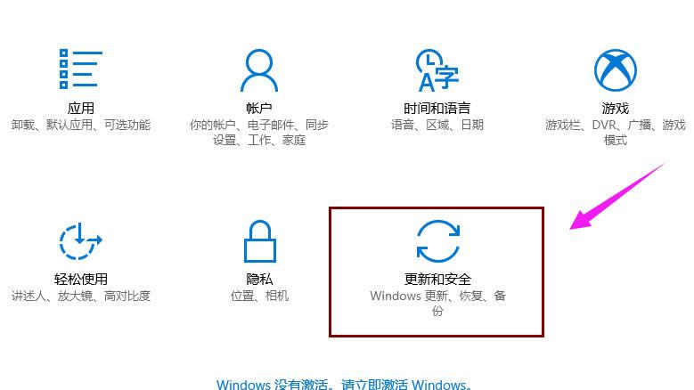 win10