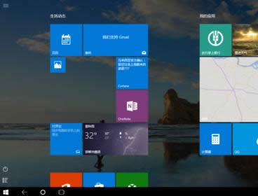 win10ϵ�y(t��ng)