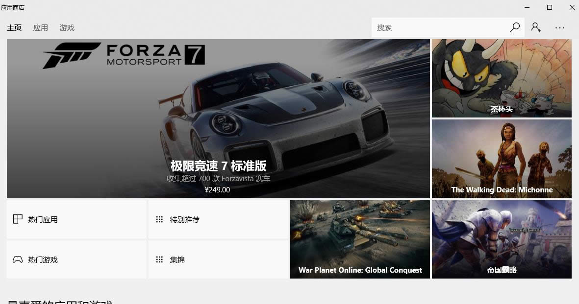 win10ϵ�y(t��ng)