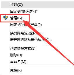 管理員權(quán)限 管理員權(quán)限