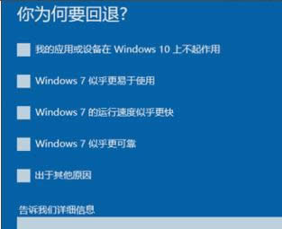 win10 win10
