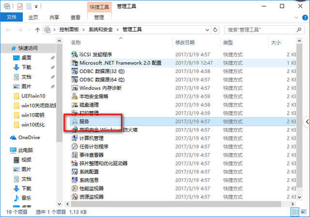 win10��(y��u)��