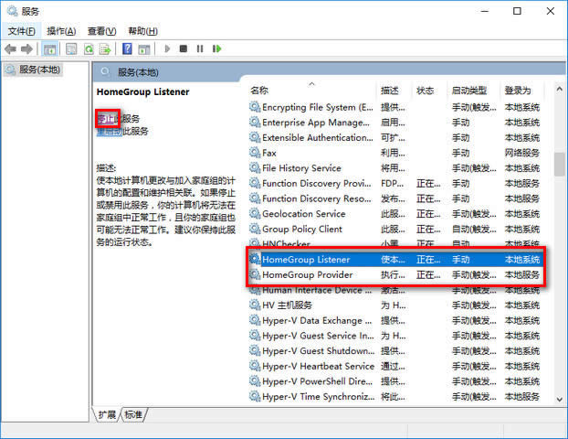 win10��(y��u)��