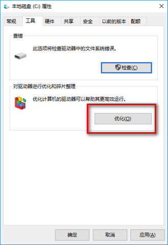 win10��(y��u)��