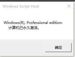 win10 win10