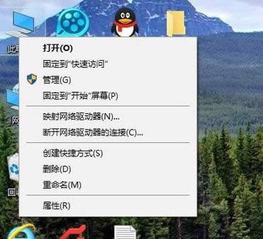 1505830081902204.png 無(wú)損分區(qū)