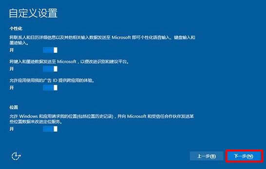 1503924863208445.png 微軟系統(tǒng)