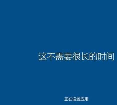 1502785851552097.png win10 64位旗艦版怎么安裝