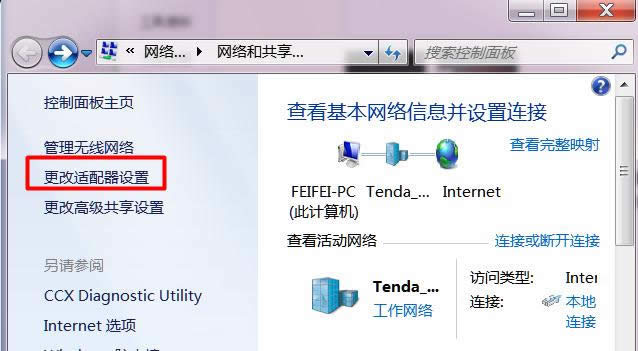 �Pӛ����(n��i)��