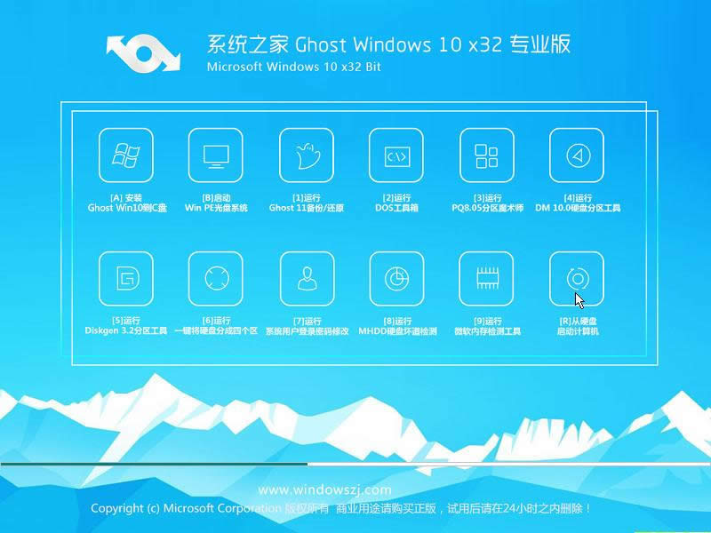 win10��ʽ�����d