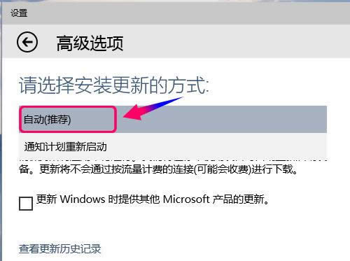 win10���͸���