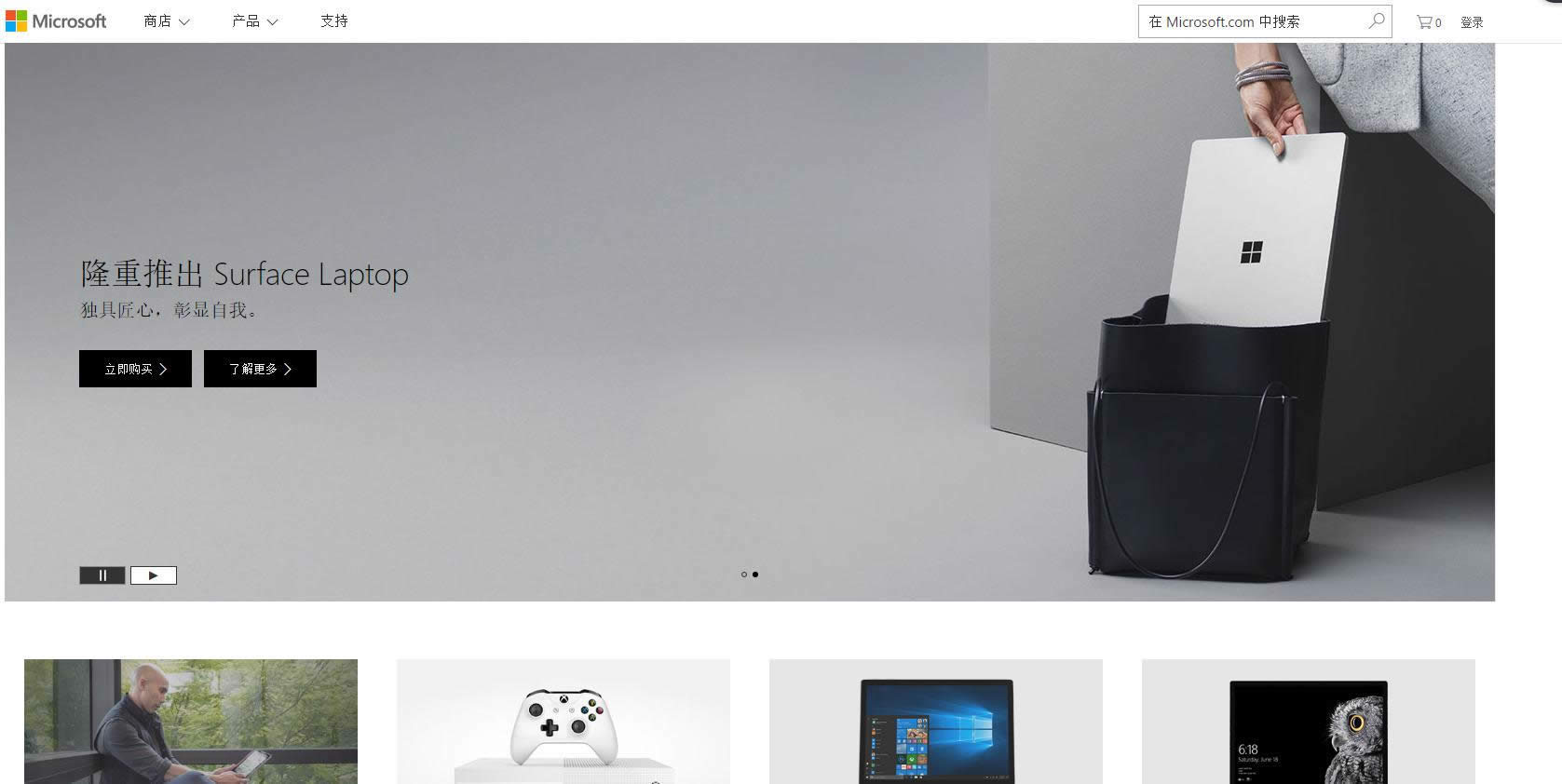 win10�ٷ����d��ַ