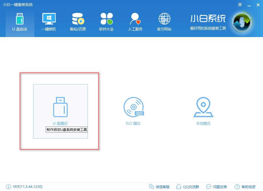 ���P(p��n)���bwindows10