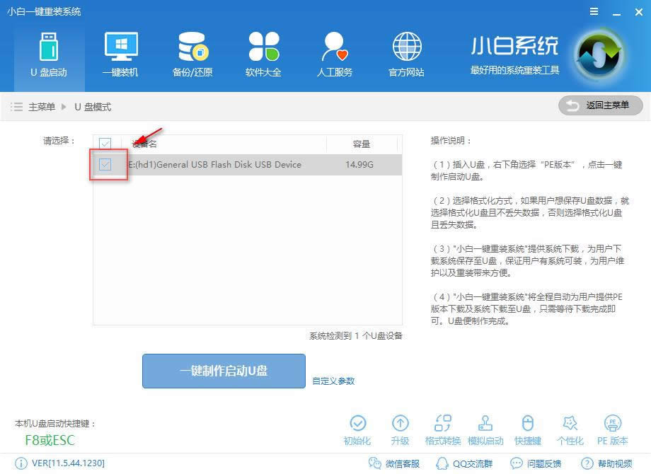 ���P(p��n)���bwindows10