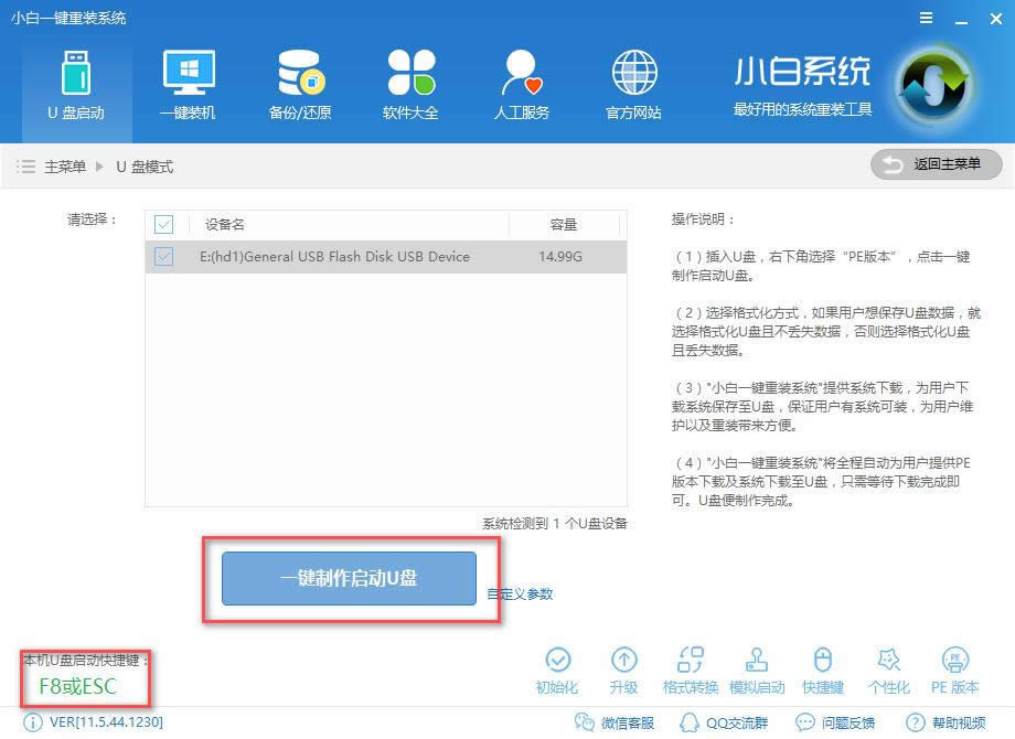 ���P(p��n)���bwindows10