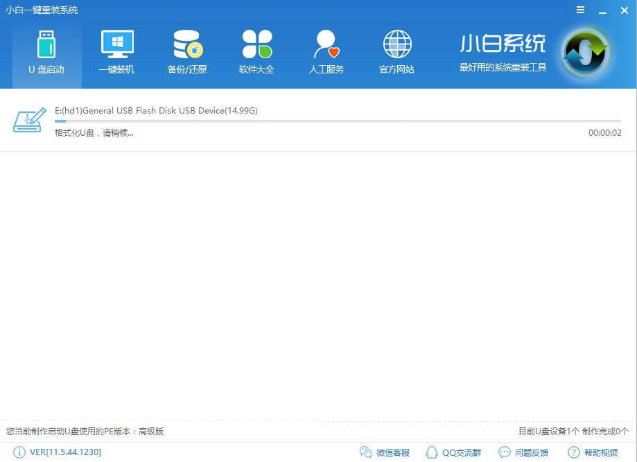 ���P(p��n)���bwindows10