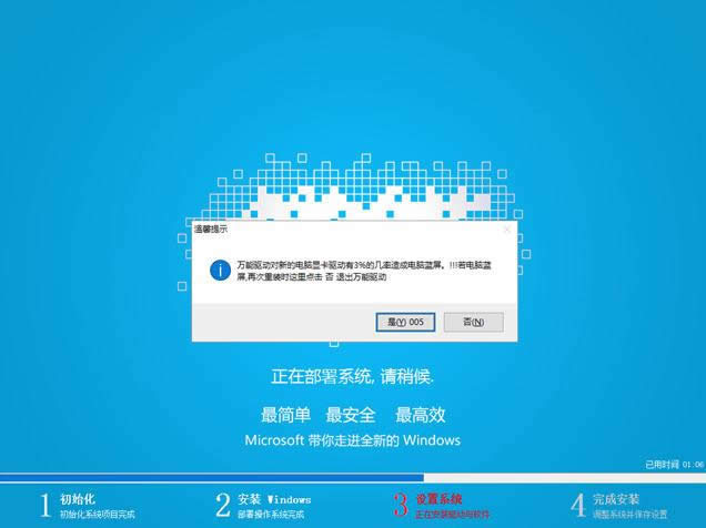 ���P(p��n)���bwindows10