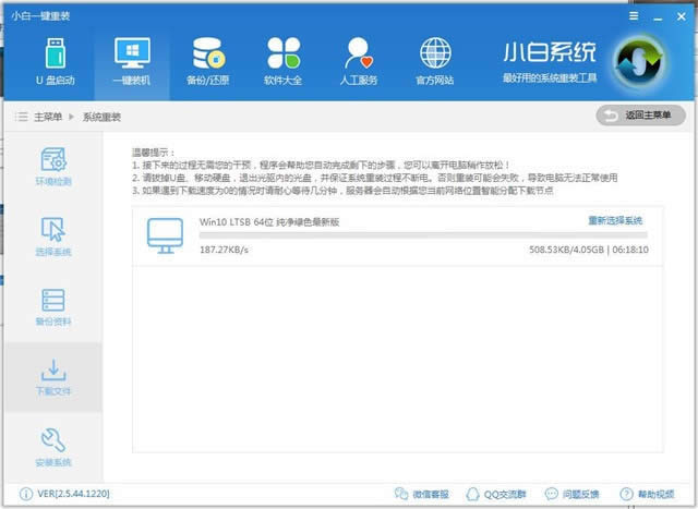 һ�I���bϵ�y(t��ng)win10���I(y��)��