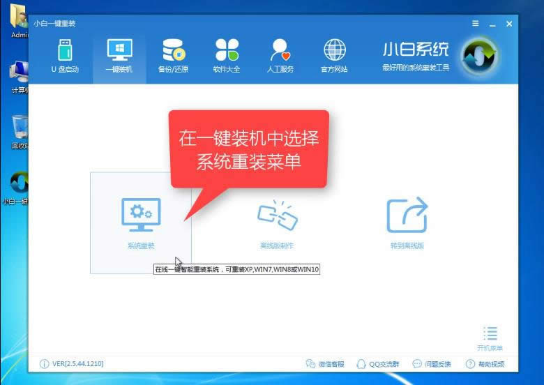 win10һ�I���b