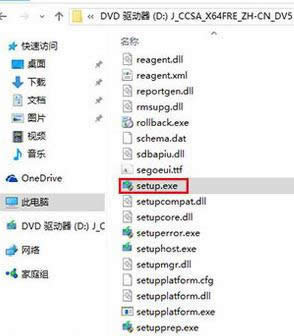 ϵ�y(t��ng)���d