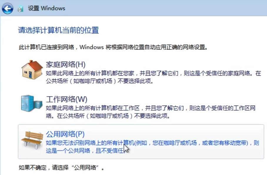 ϵ�y(t��ng)߀ԭ