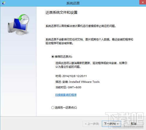 win10ϵ�y(t��ng)߀ԭ����_Win10�̳�_����һ�I���bϵ�y(t��ng)