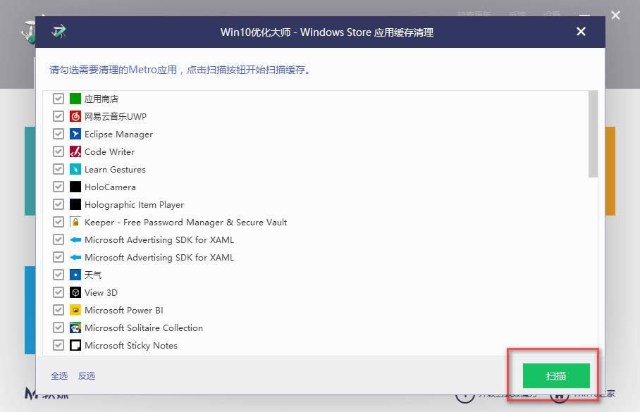 ��(y��u)����