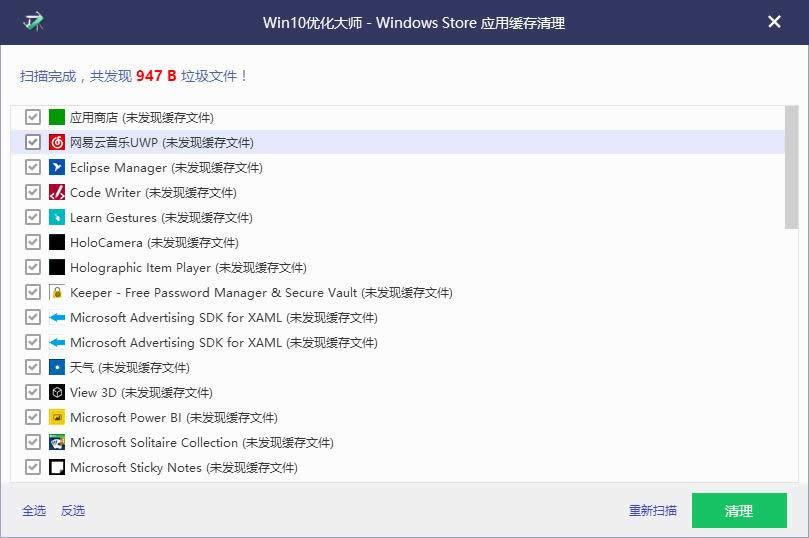 ��(y��u)����