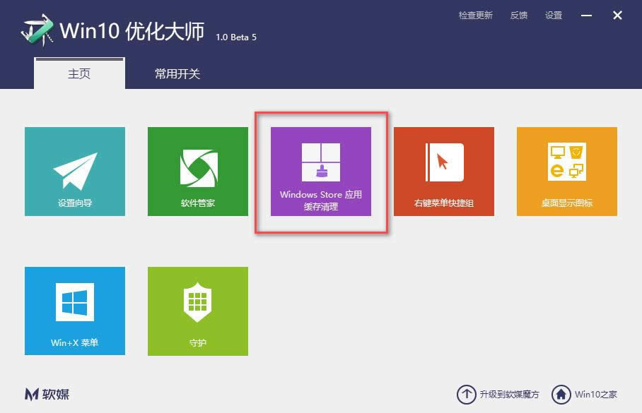 ��(y��u)����