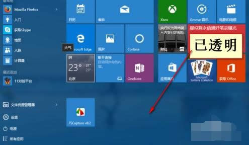 �O(sh��)��͸��