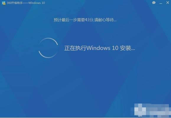 360����(j��)ϵ�y(t��ng)