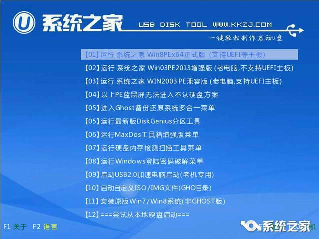 ����(j��)ϵ�y(t��ng)