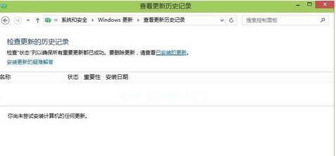 1503623649136711.png win10