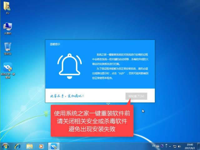 win10���b