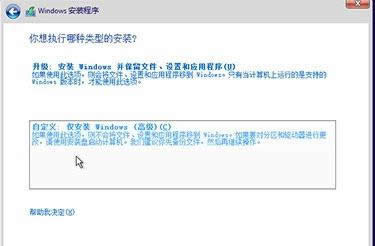 1503540281705506.png win10