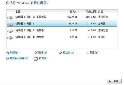 1503540335140335.png win10