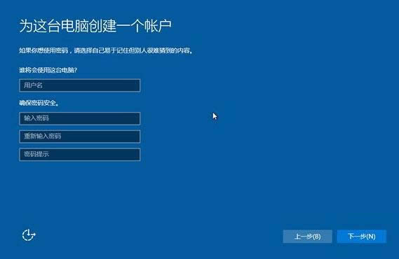 1503540492108500.png win10