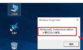 ����win10