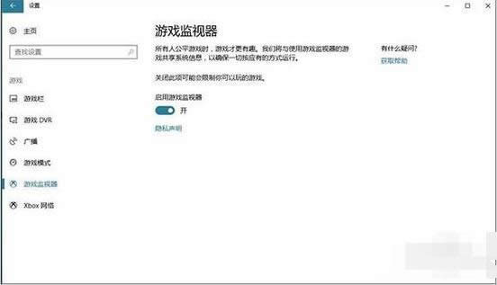 win10�l(f��)��