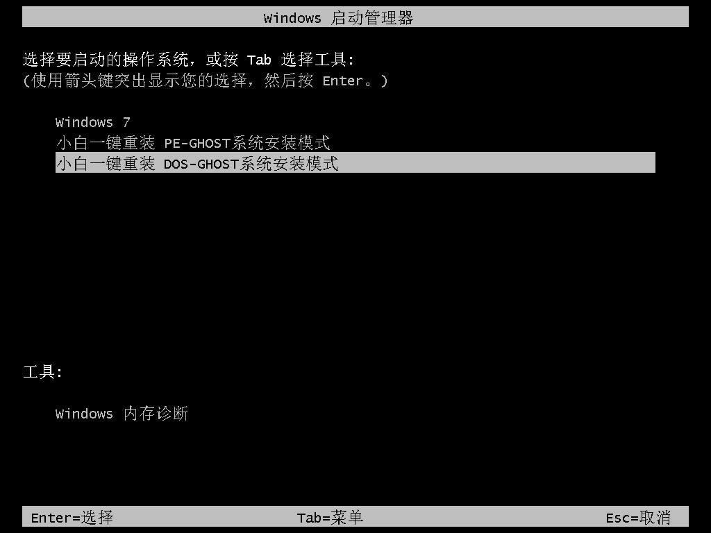 win10һ�I���b