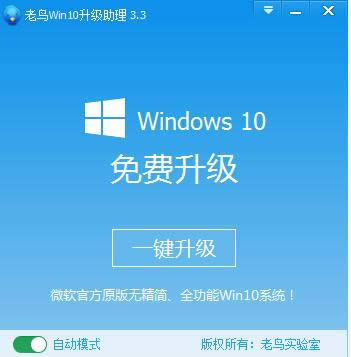 win10����(j��)����