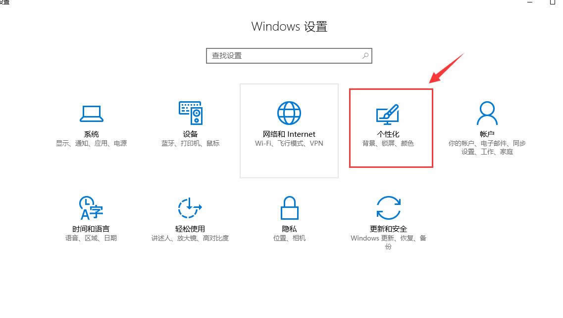 win10ϵ�y(t��ng)����