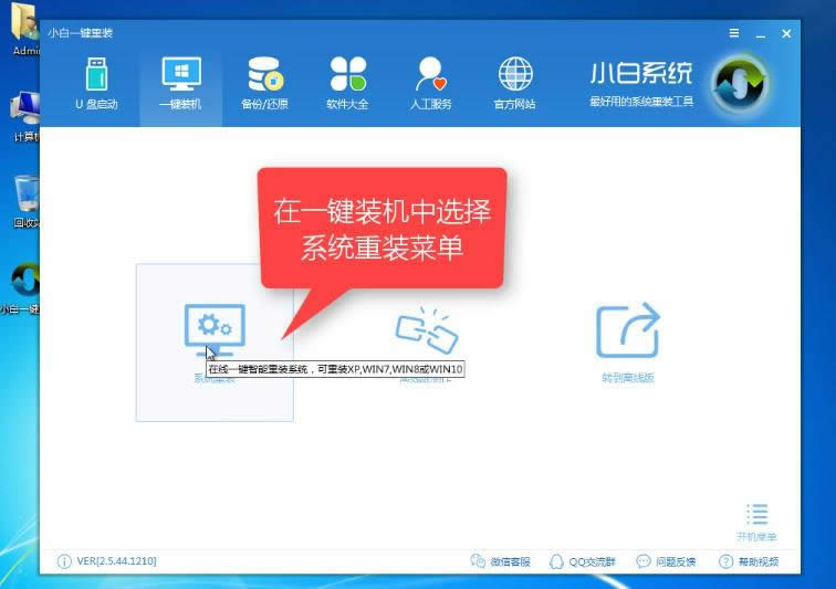 С��һ�I���b