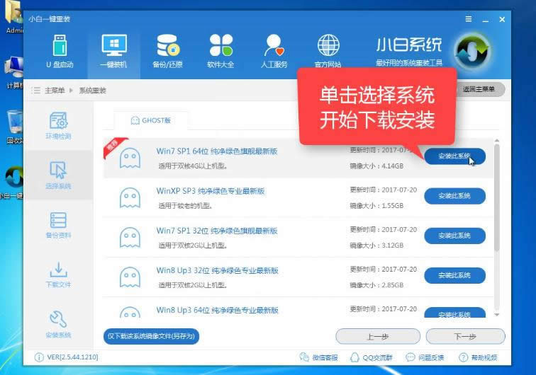 С��һ�I���b